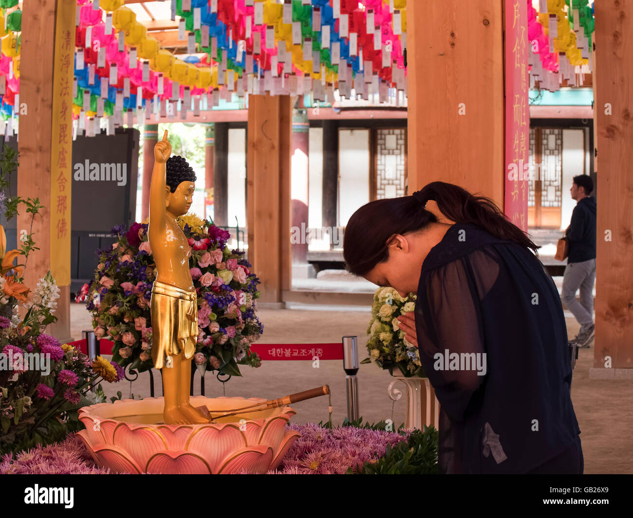 Decorazione presso il Buddha il compleanno, tempio buddhistic Bonyeun-sa in Gangnam di Seoul, Corea del Sud, Asia Foto Stock