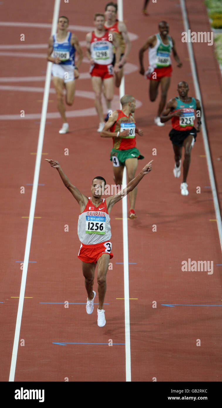 Olimpiadi - Giochi Olimpici di Pechino 2008 - Giorno 7 Foto Stock