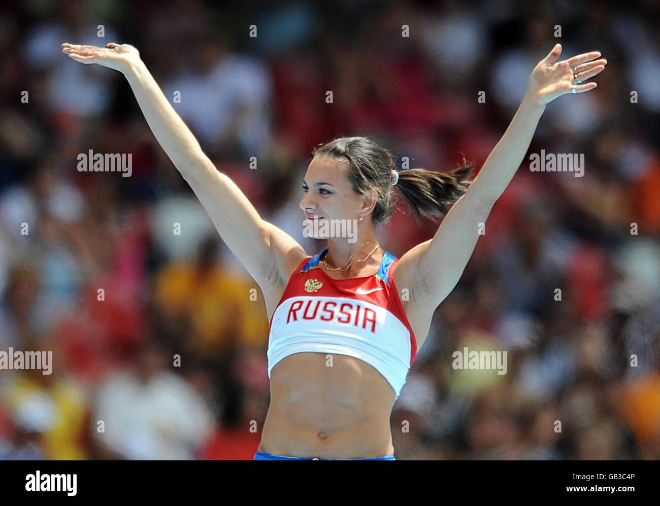 Olimpiadi - Giochi Olimpici di Pechino 2008 - ottavo giorno. Elena Isinbaeva, il vaulter a palo russo, reagisce durante le gare di atletica nello Stadio Nazionale alle Olimpiadi di Pechino 2008 Foto Stock