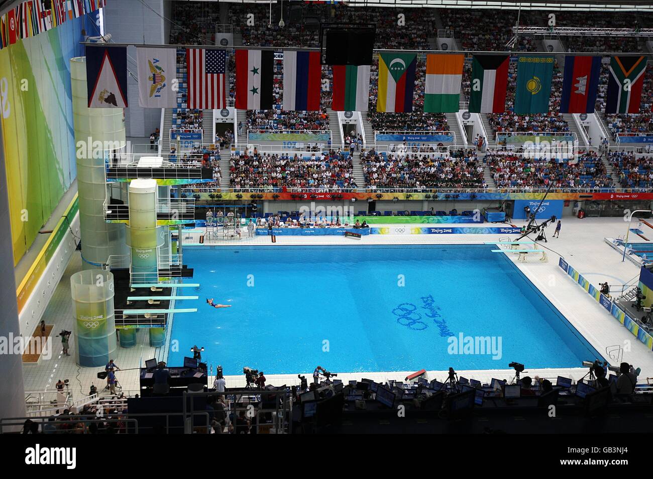 Olimpiadi - Giochi Olimpici di Pechino 2008 - sette giorni. Vista generale del National Aquatics Center dei Giochi Olimpici del 2008 a Pechino, Cina. Foto Stock