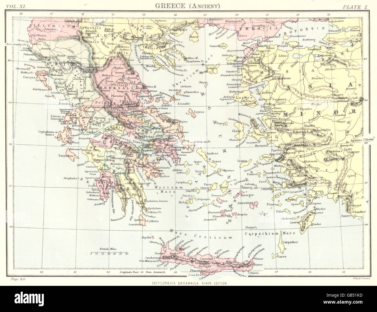 Antica mappa della grecia immagini e fotografie stock ad alta ...