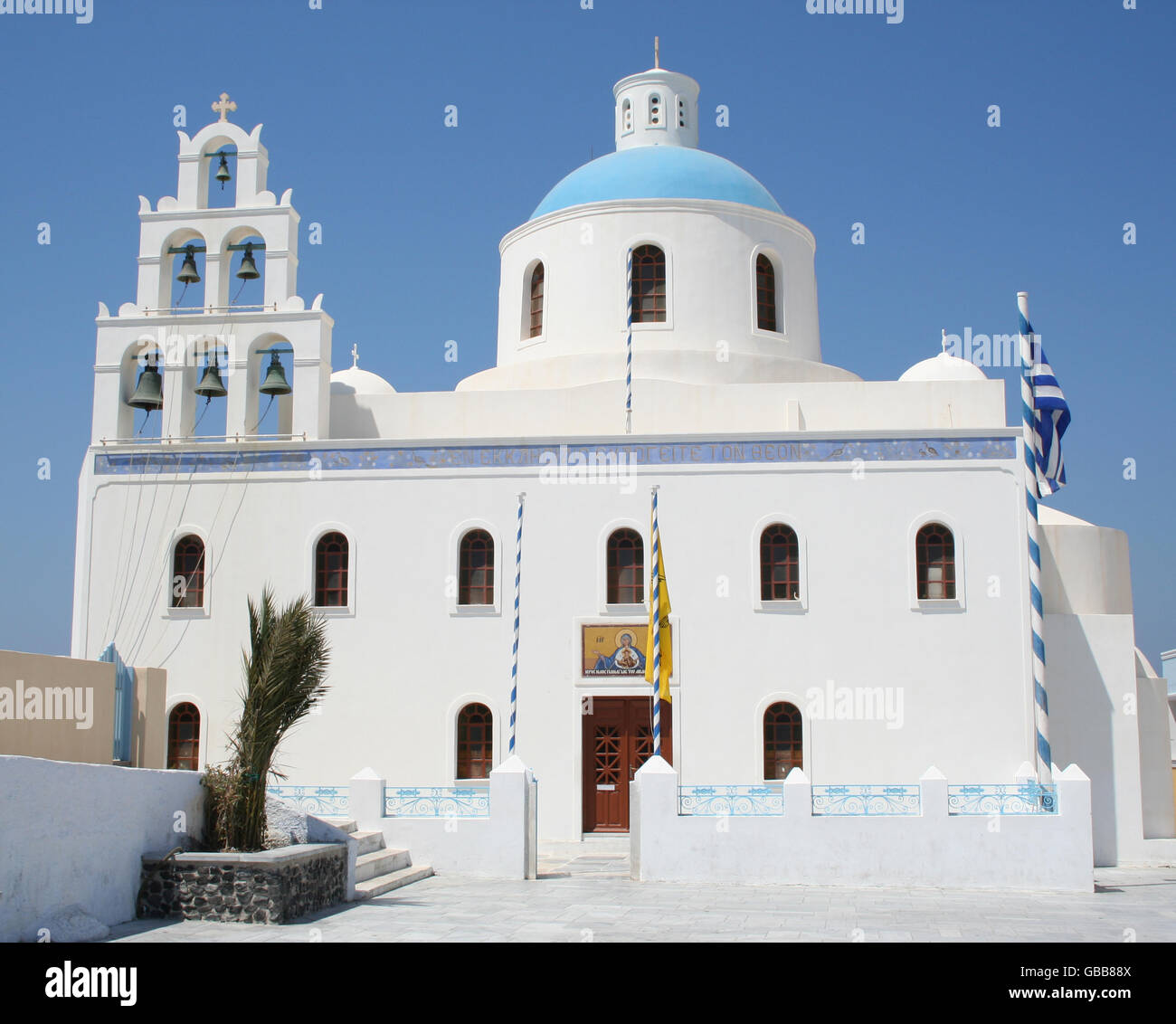 Chiesa Ortodossa greca sull'isola di Santorini. Foto Stock