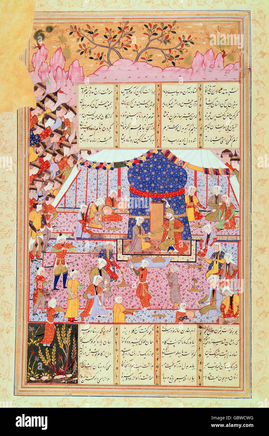 Shahnameh, manoscritto illuminato, Iran Foto Stock