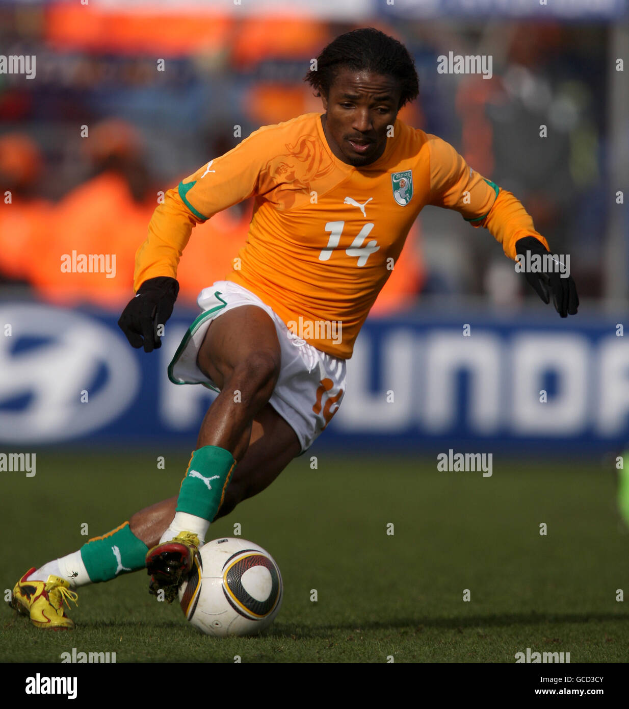 Calcio - International friendly - Costa d'Avorio / Corea del Sud - Loftus Road. Bakari Kone, Costa d'Avorio Foto Stock