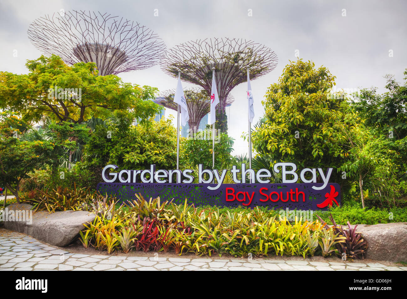SINGAPORE - 4 novembre: Panoramica dei giardini dalla baia il 4 novembre 2015 a Singapore. Foto Stock