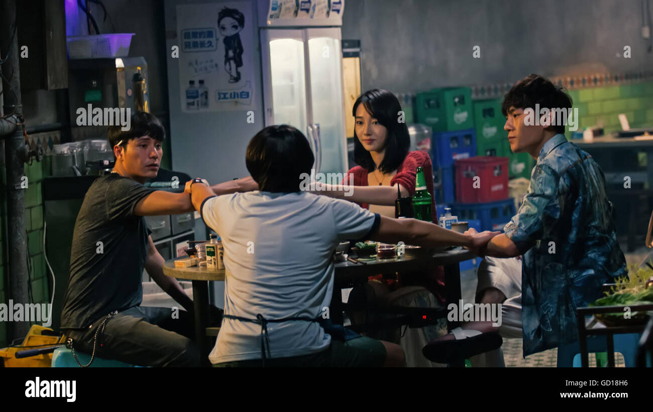 Chongqing Hot Pot è un cinese 2016 caper screwball comedy film scritto e diretto da Yang Qing e interpretato da Chen Kun, Bai Baihe, Qin Hao e Yu Entai. Questa fotografia è per il solo uso editoriale ed è il copyright del film company e/o il fotografo assegnato dal film o società di produzione e può essere riprodotto solo da pubblicazioni in congiunzione con la promozione del film di cui sopra. Un credito per il film company è richiesto. Il fotografo deve anche essere accreditato quando noto. Foto Stock