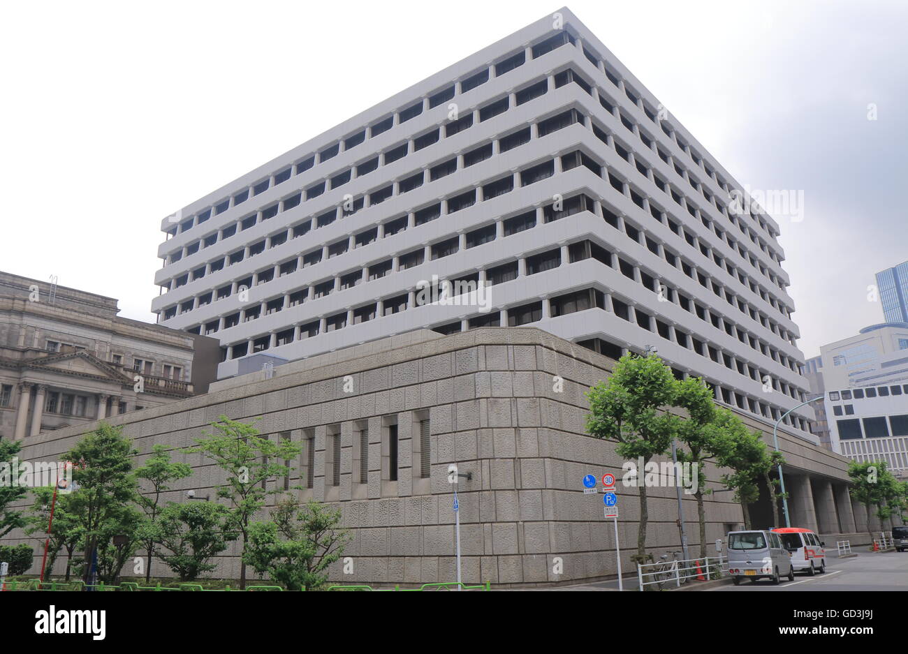 Banca del Giappone. La banca centrale del Giappone che è spesso chiamato Nichigin per brevi. Foto Stock