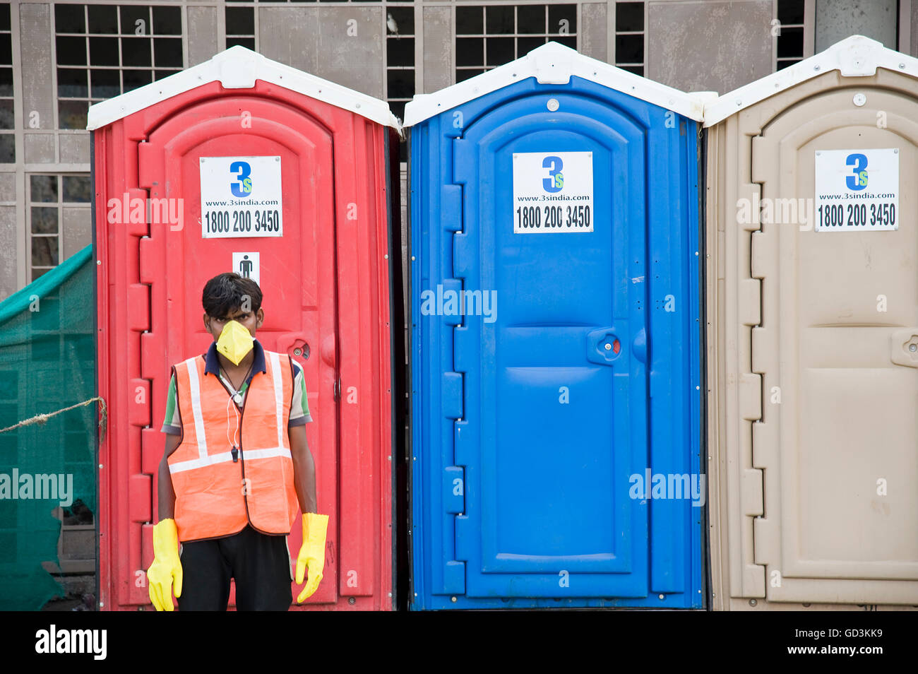 Temporanea bagni portatili, Nasik, Maharashtra, India, Asia Foto Stock