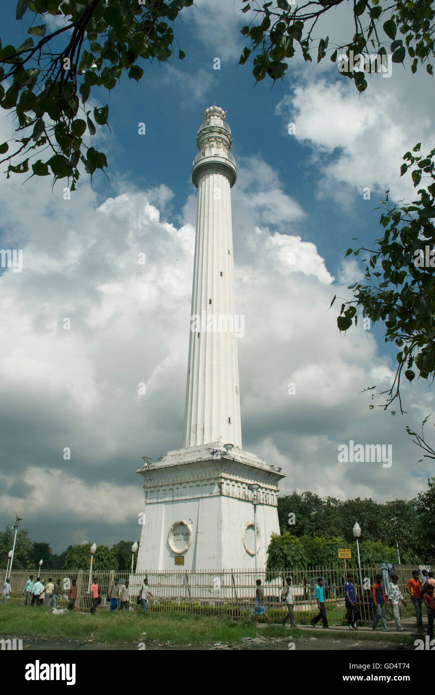 Shaheed Minar Foto Stock