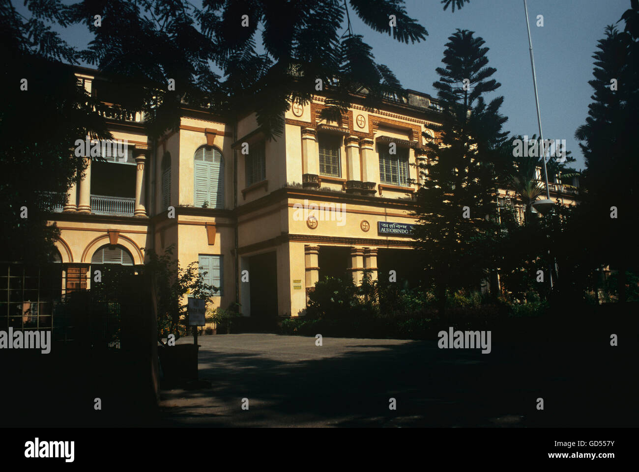 Jadavpur palazzo universitario Foto Stock