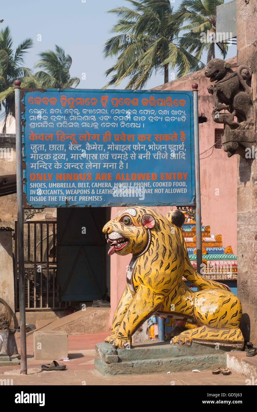 Statua di Tiger, jagannath tempio, puri, Orissa, India, Asia Foto Stock