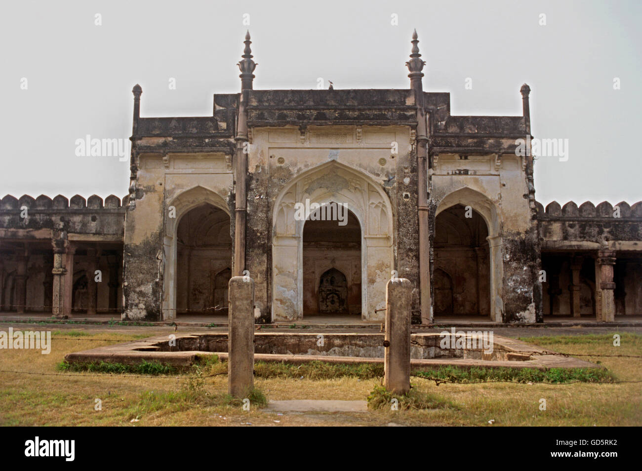 Sher Shah Fort Foto Stock