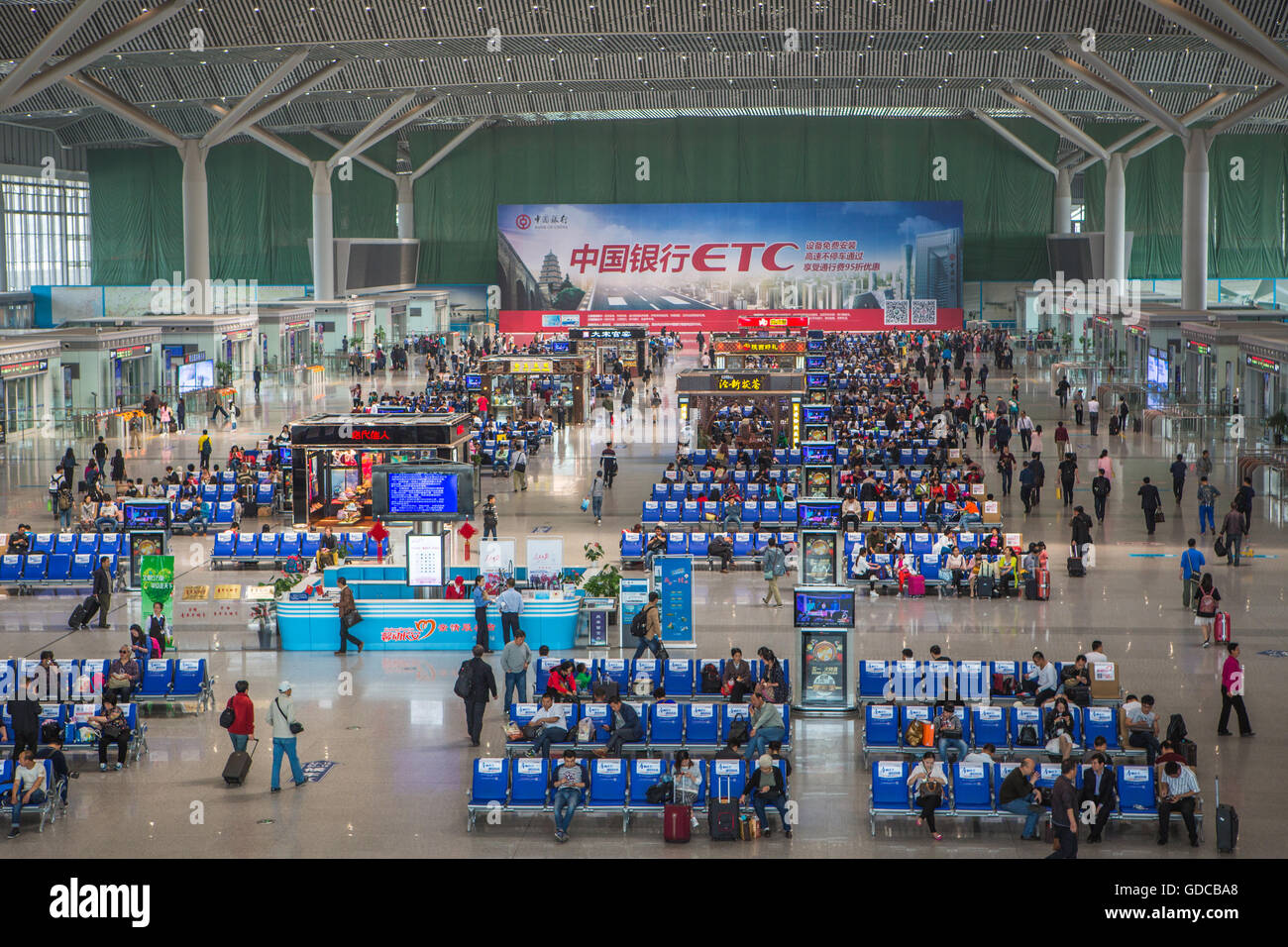 Cina,provincia di Shaanxi,Xi'an City,Stazione Ferroviaria Nord Foto Stock