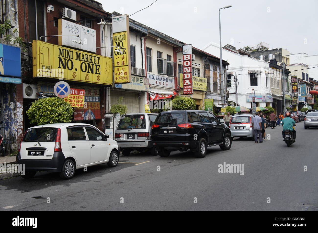 Ampang village, una città suburbane di Kuala Lumpur in Malesia Foto Stock