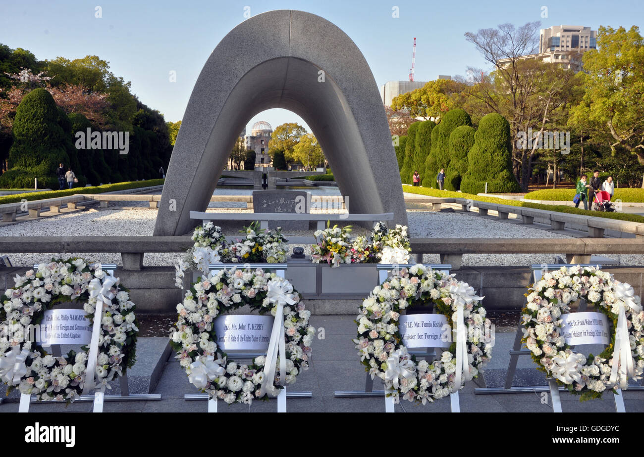 Hiroshima Parco della Pace di Hiroshima, Giappone. Foto Stock