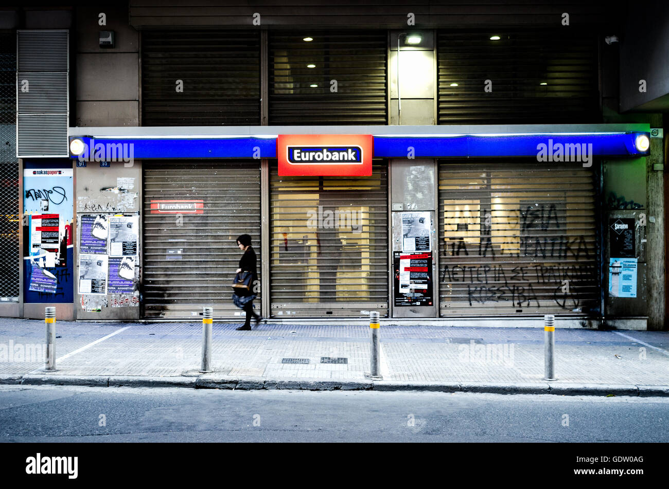 Chiuso filiale di banca ad Atene Foto Stock