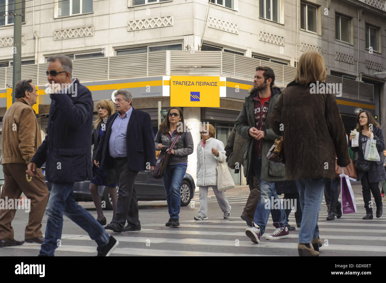 Pireo filiale di banca presso il Panepistimiou Street Foto Stock