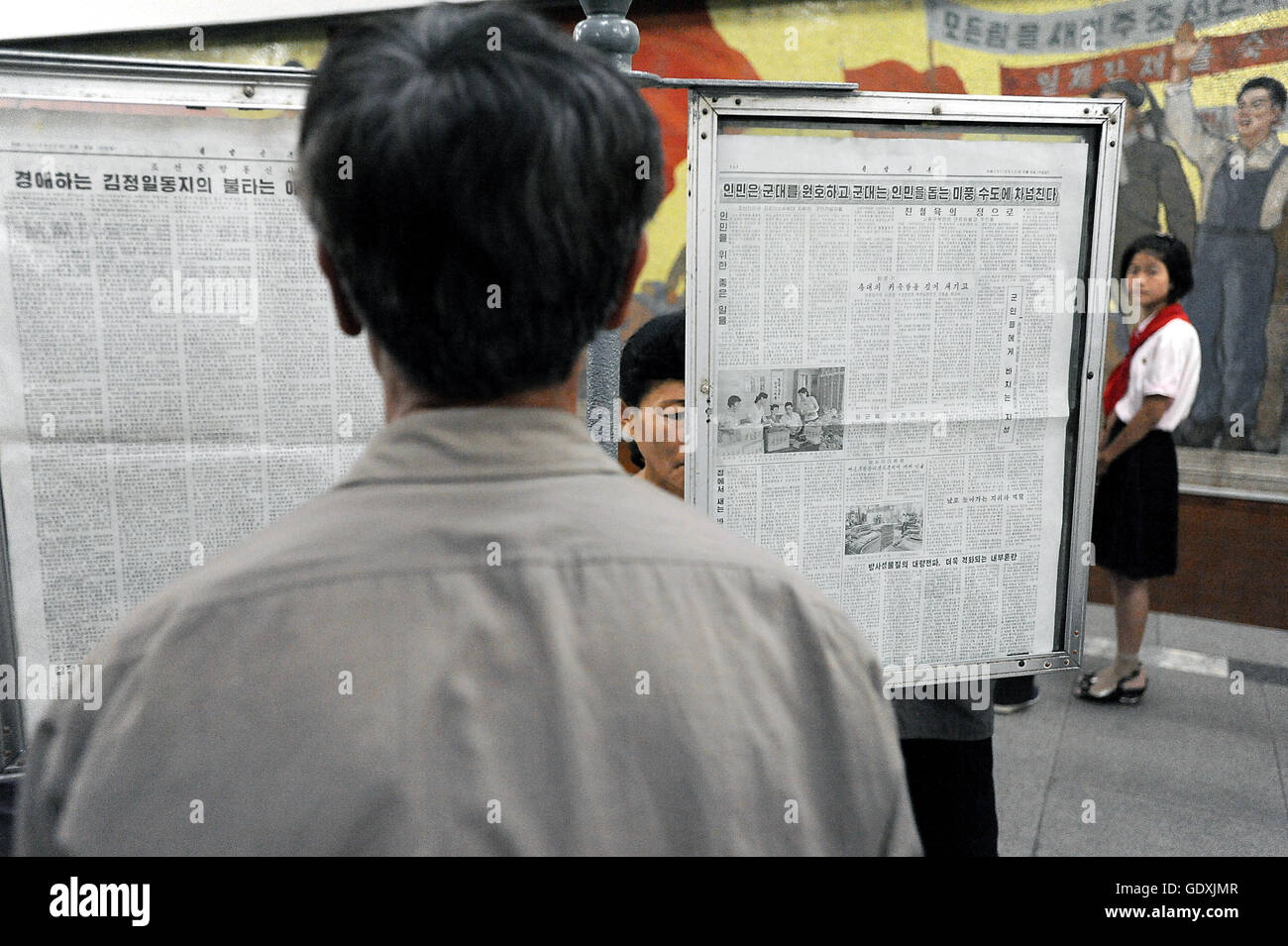La stazione della metropolitana di Pyongyang Foto Stock