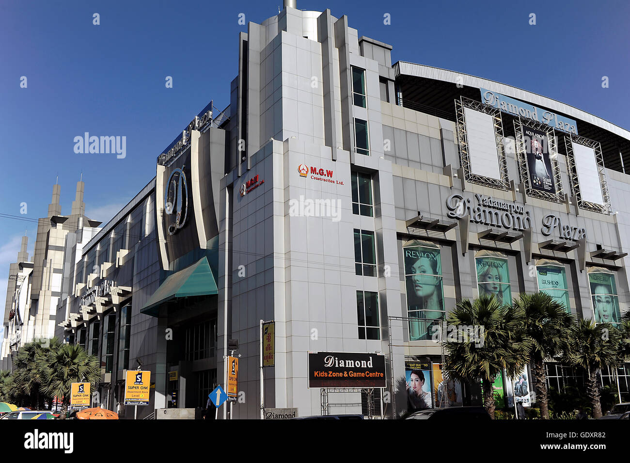 MYANMAR. Mandalay. 2014. Diamond Plaza Foto Stock