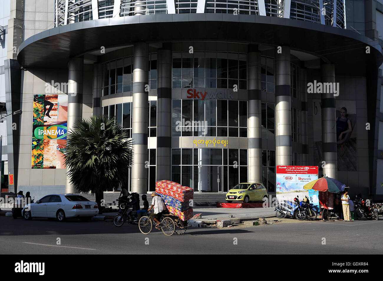 MYANMAR. Mandalay. 2014. Diamond Plaza Foto Stock