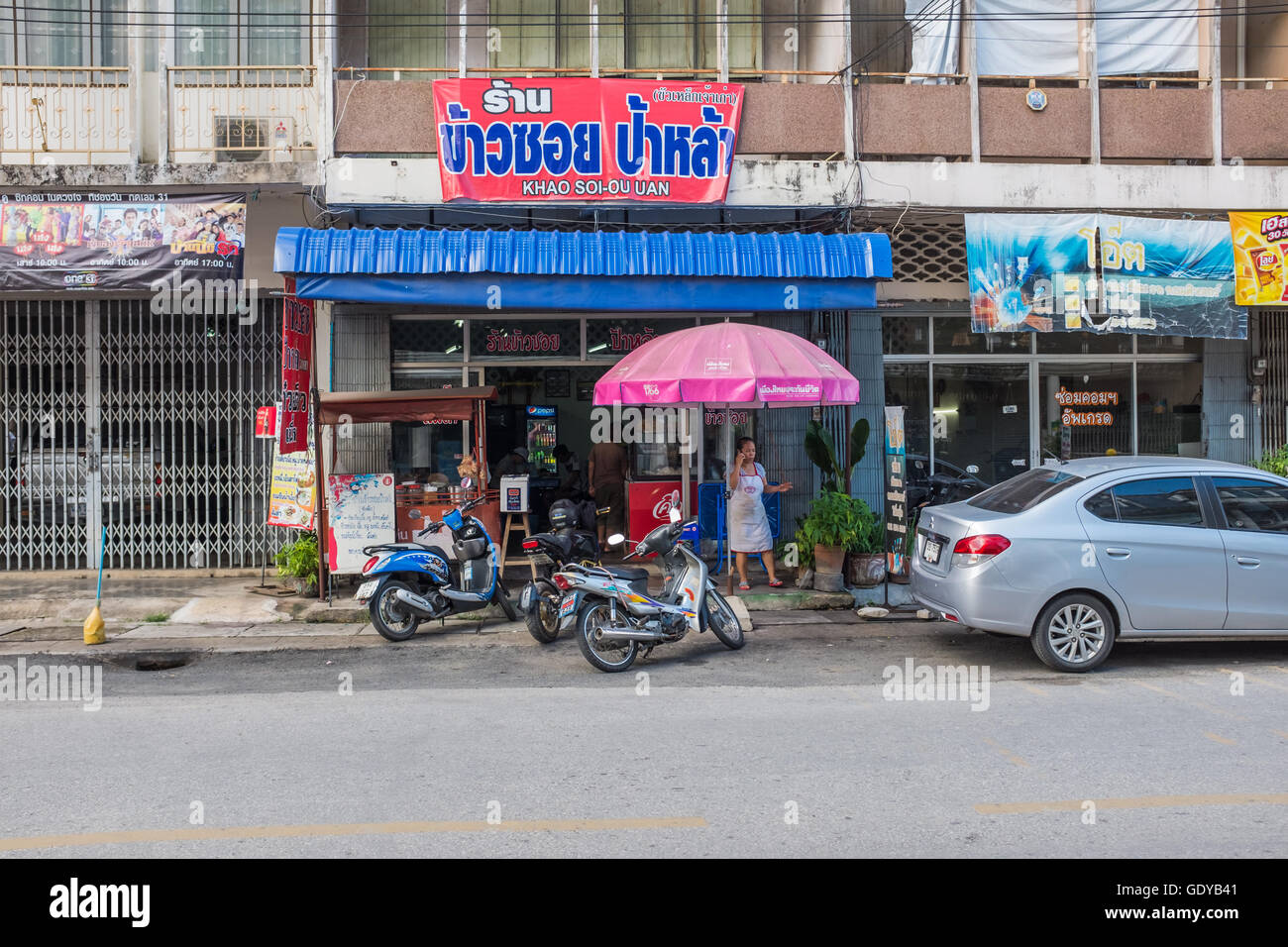 Small business di vendita Khao soi,Chiang Mai, Thailandia Foto Stock