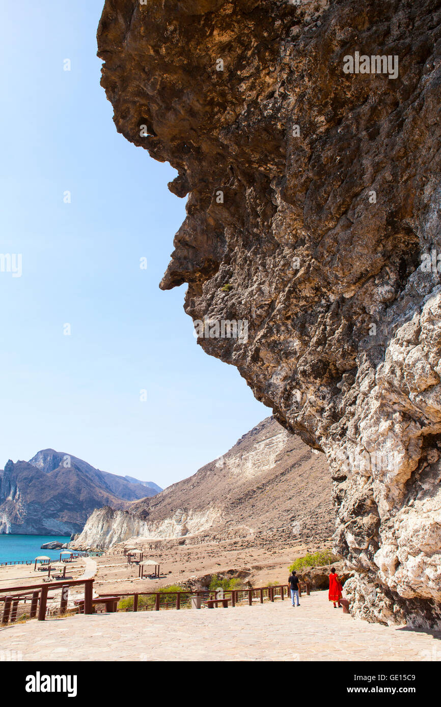 Al Mughsayl - popolari destinazioni turistiche in Dhofar, Oman. Foto Stock