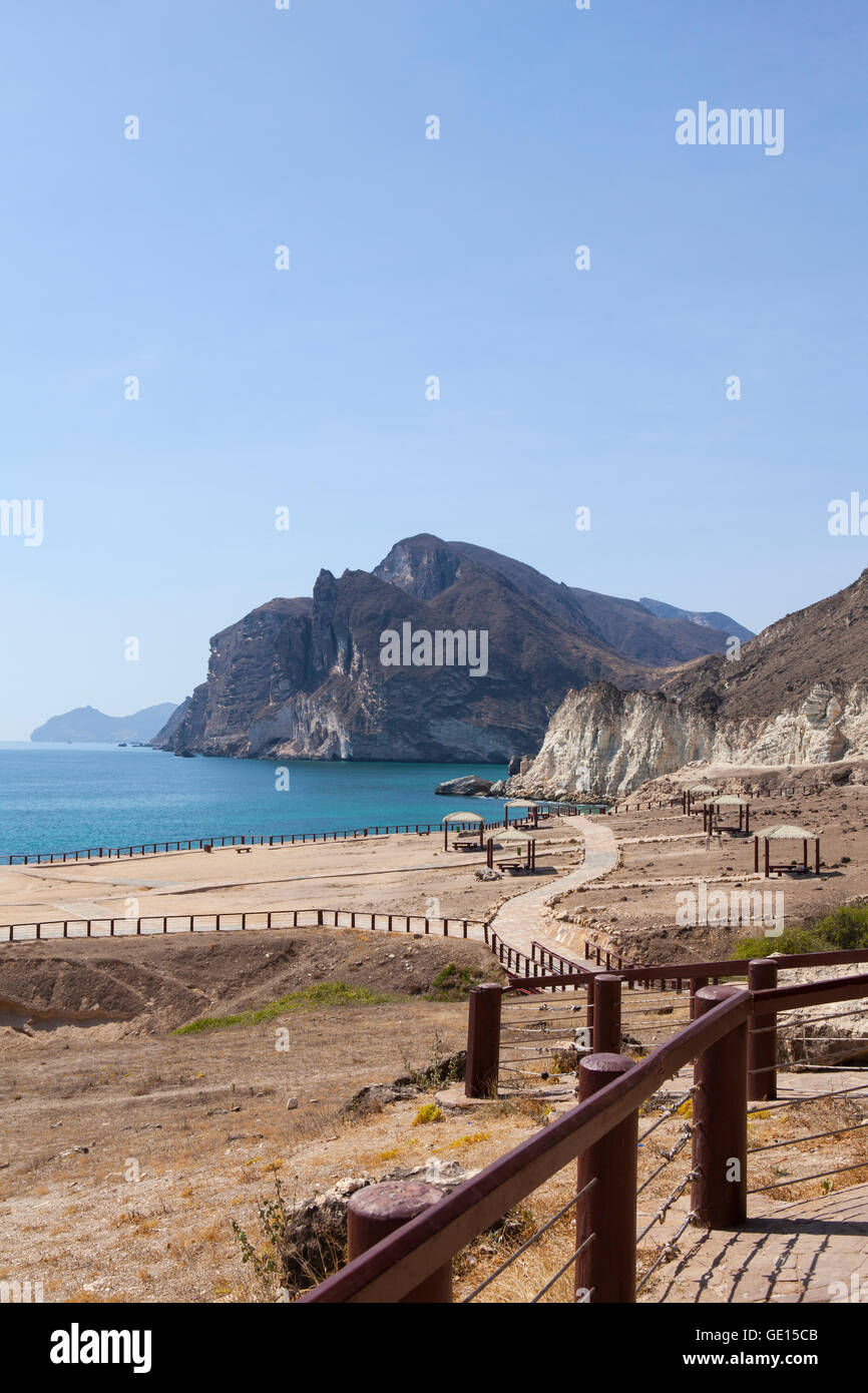 Al Mughsayl - popolari destinazioni turistiche in Dhofar, Oman. Foto Stock