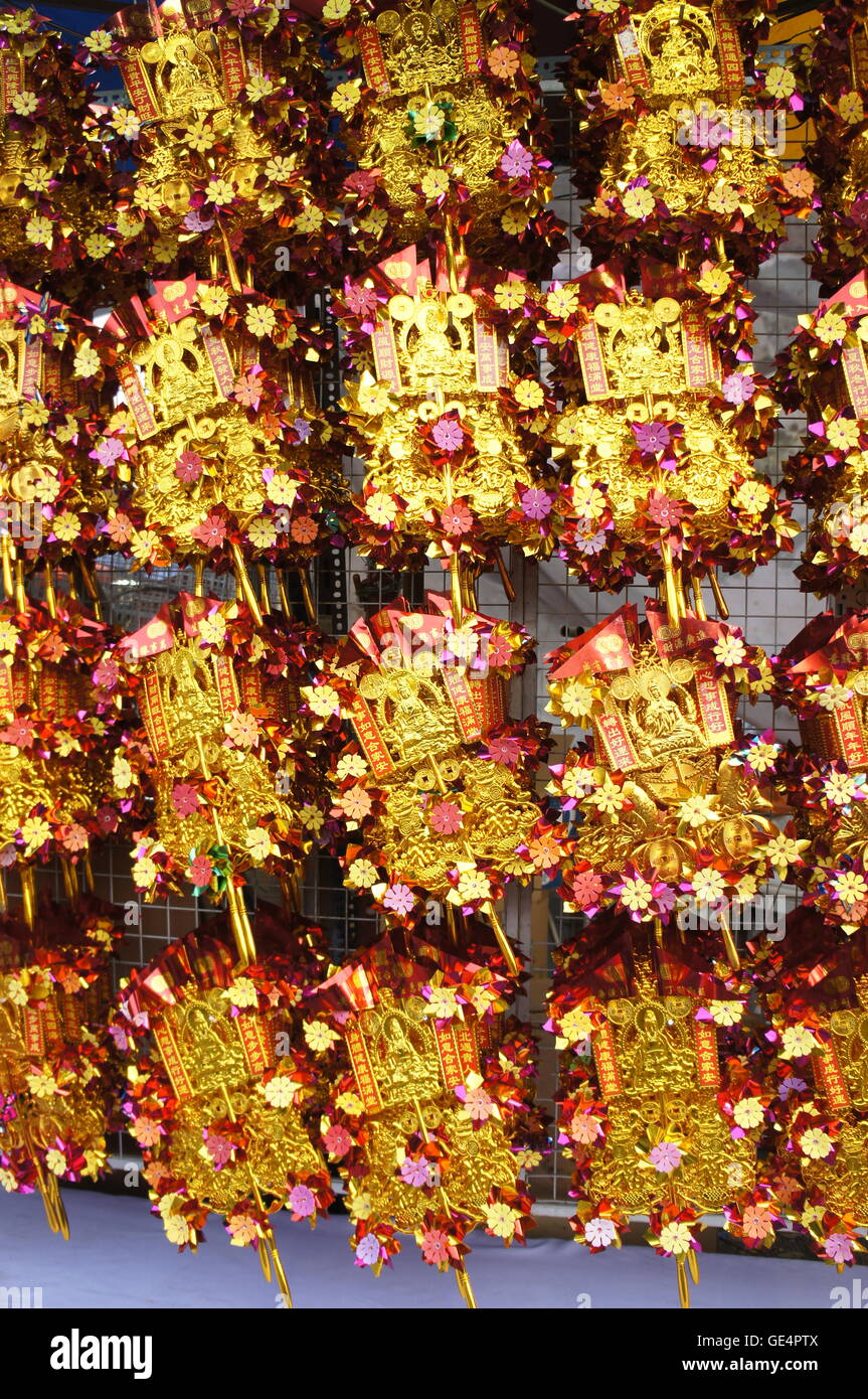 Trasporto Guanyin mulini a vento di preghiera, di pace e di fortuna. Foto Stock