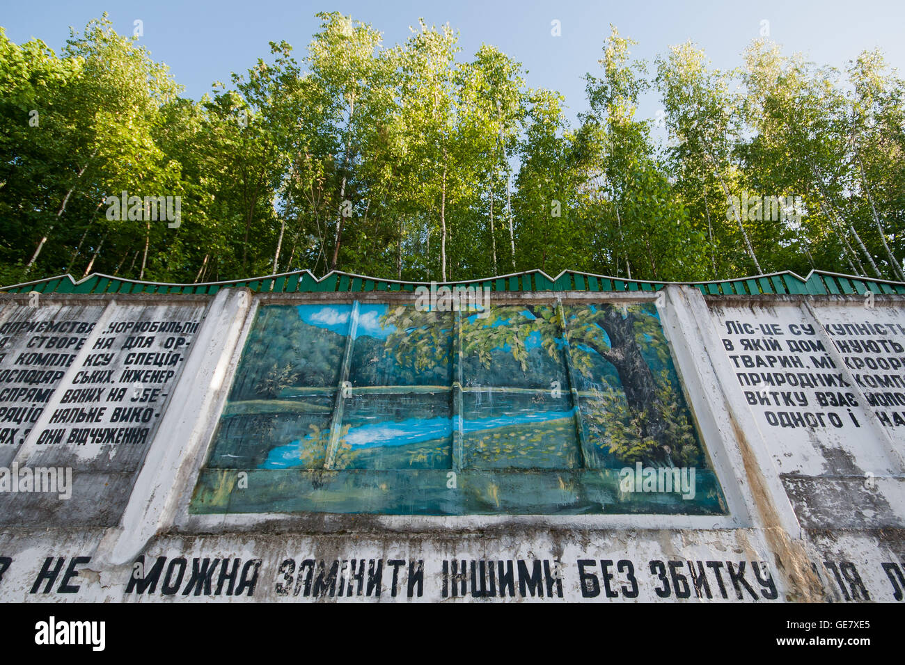 Vicino al fiume pripjat all'interno della centrale di Cernobil zona di esclusione, Ucraina Foto Stock