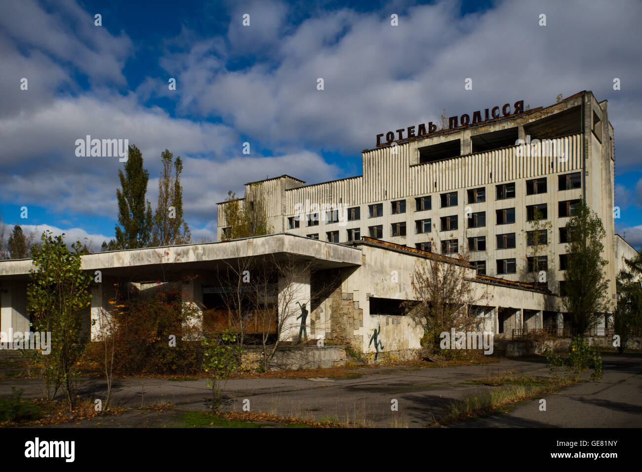 Abbandonata la città di pripjat in Chernobyl zona di esclusione, Ucraina. Foto Stock