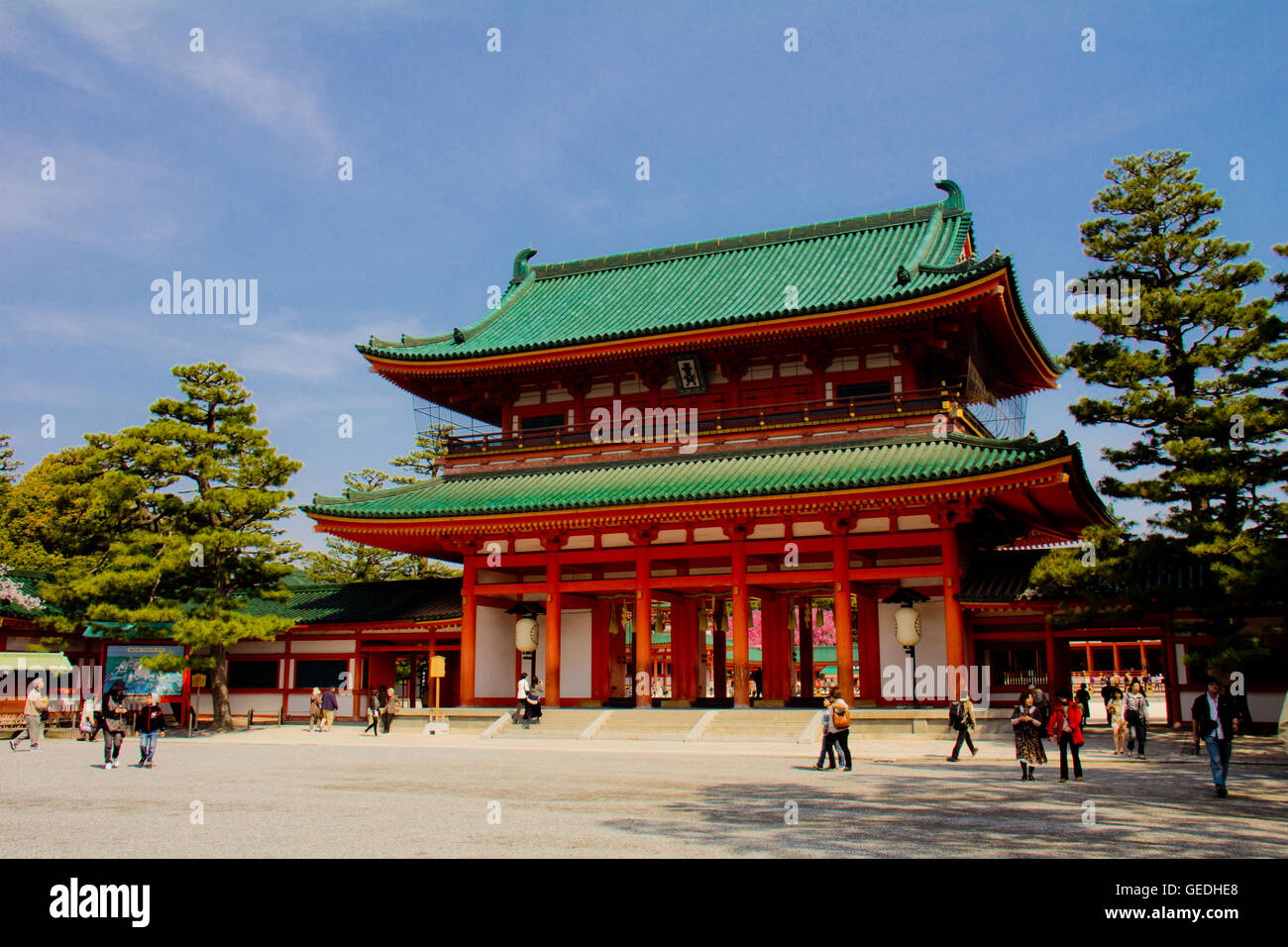 Il Palazzo Imperiale di Kyoto Foto Stock