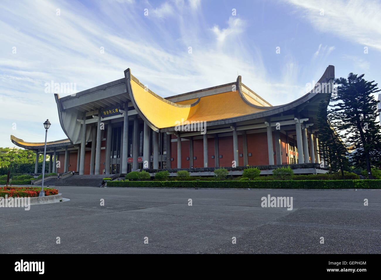 Sun Yat-sen Memorial Hall, disegnate per commemorare il dottor Sun Yat-sen, considerato il padre della Repubblica di Cina Foto Stock