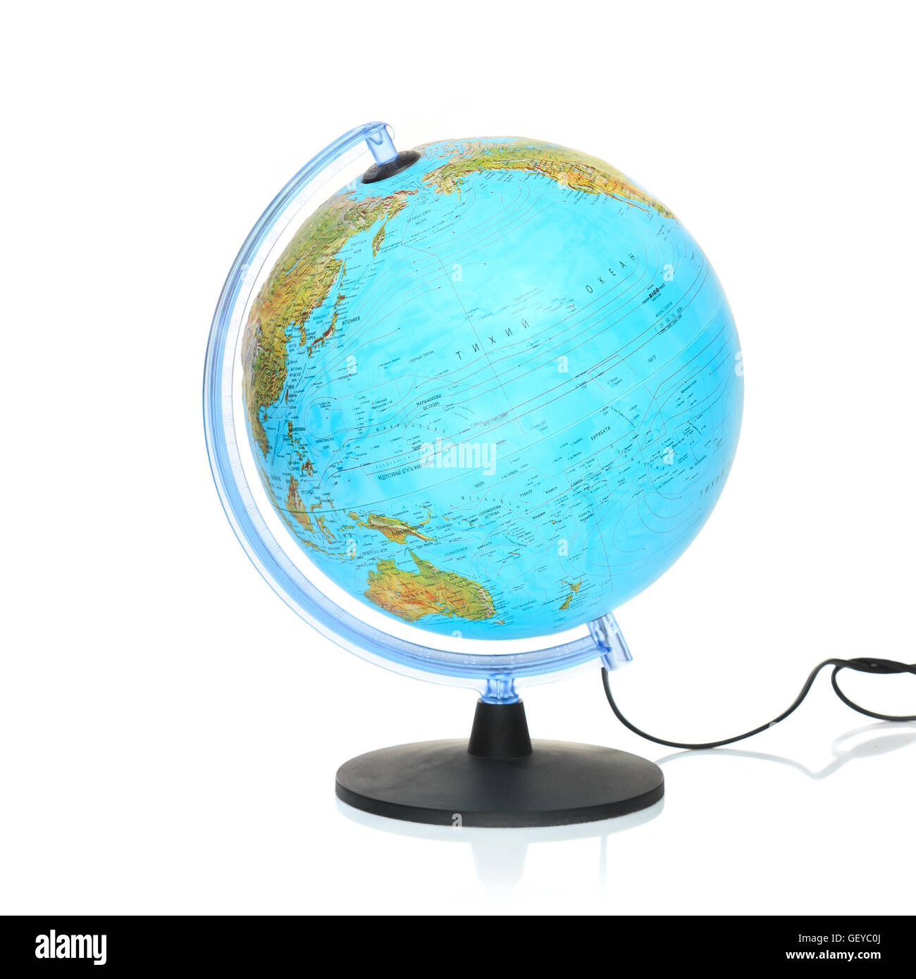 Mondo su sfondo bianco Foto Stock
