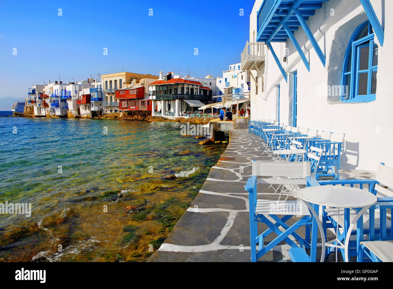 Mykonos ,Cicladi, Grecia Foto Stock
