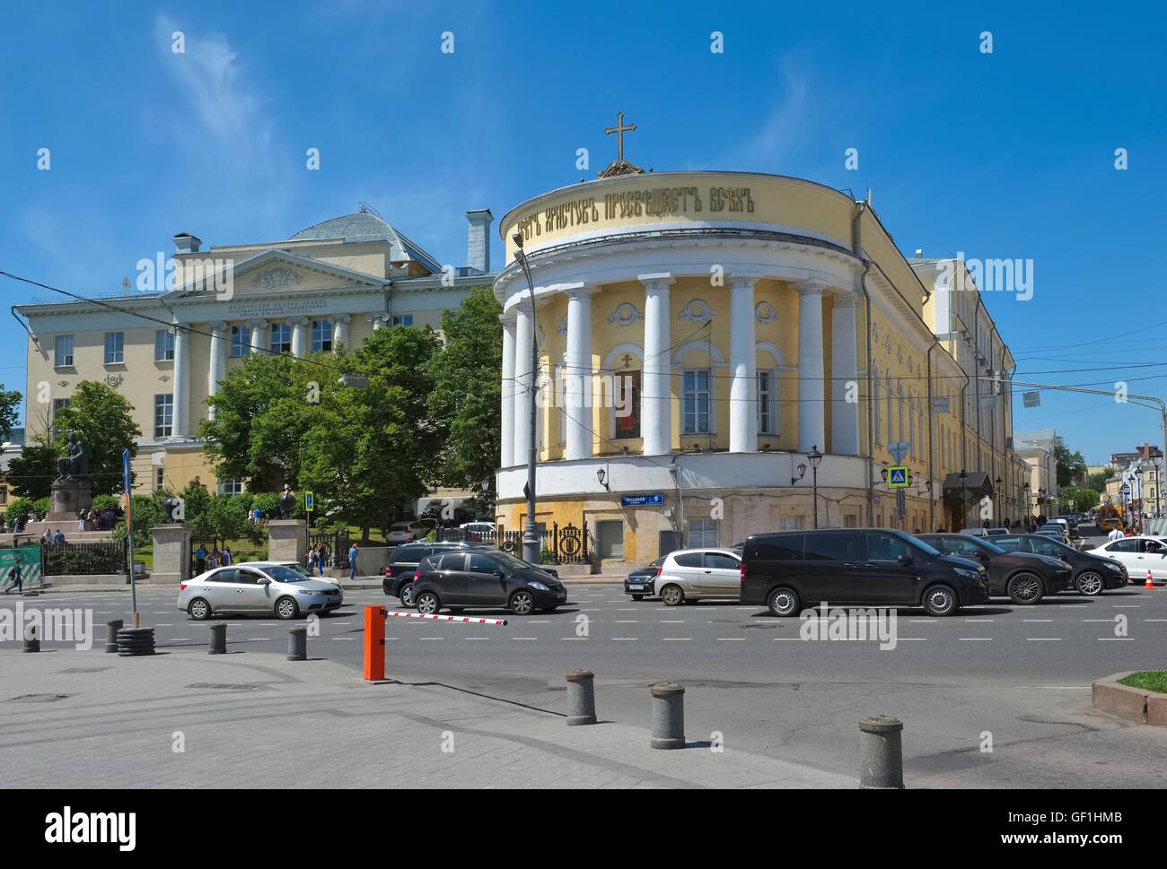 Vista home chiesa martire Tatiana presso l'Università Statale di Mosca chiamato dopo Lomonosov, Mokhovaya Street, 9, costruito nel 1833-1836 Foto Stock