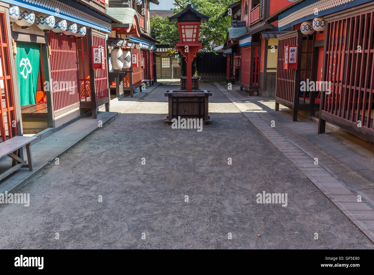 Yoshiwara Quartiere a Luci Rosse alla Toei Studio Park o Toei Uzumasa Eigamura è un set cinematografico e il parco a tema di Kyoto. Foto Stock