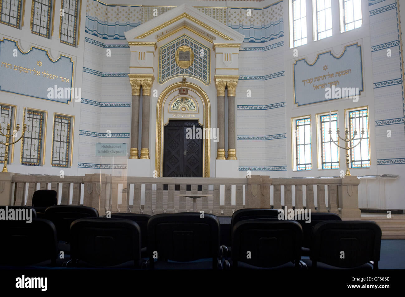 Sinagoga nel museo commemorativo di Holocaust Foto Stock