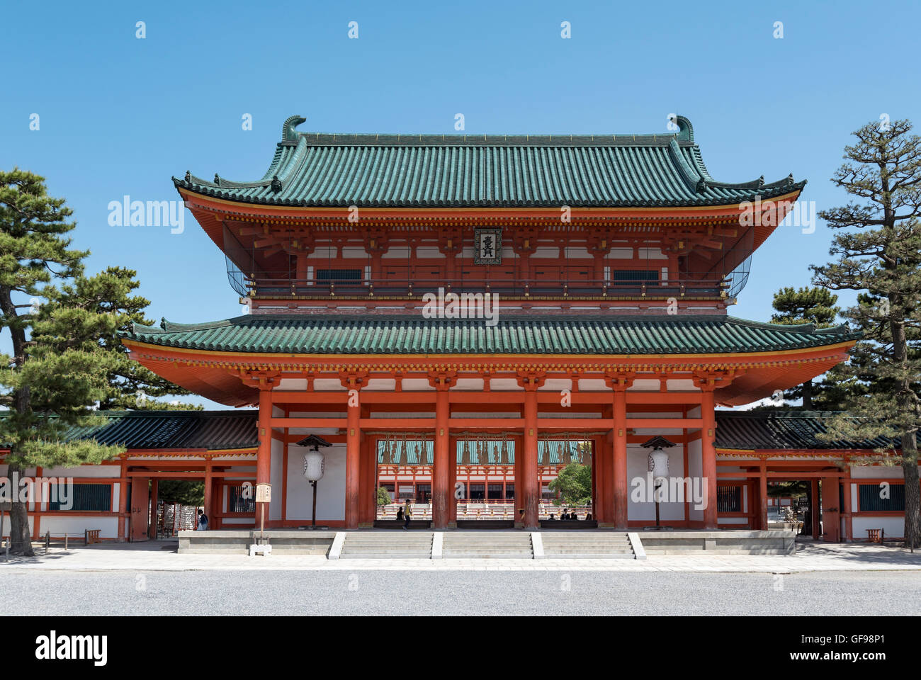 Cancello principale di Jingu Heian, sacrario scintoista, Kyoto, Giappone Foto Stock