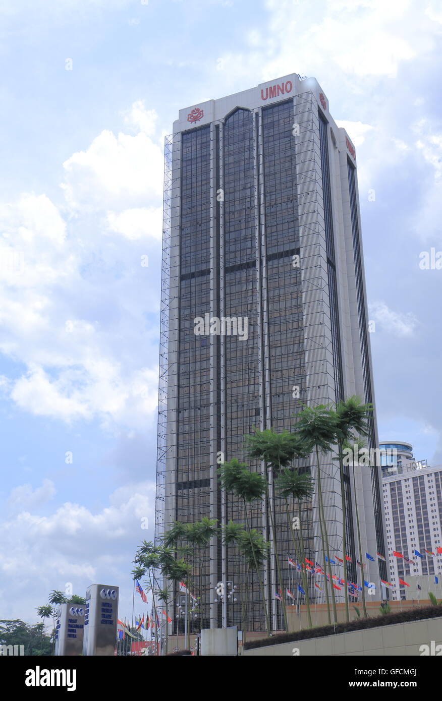 Putra World Trade Center di Kuala Lumpur in Malesia Foto Stock