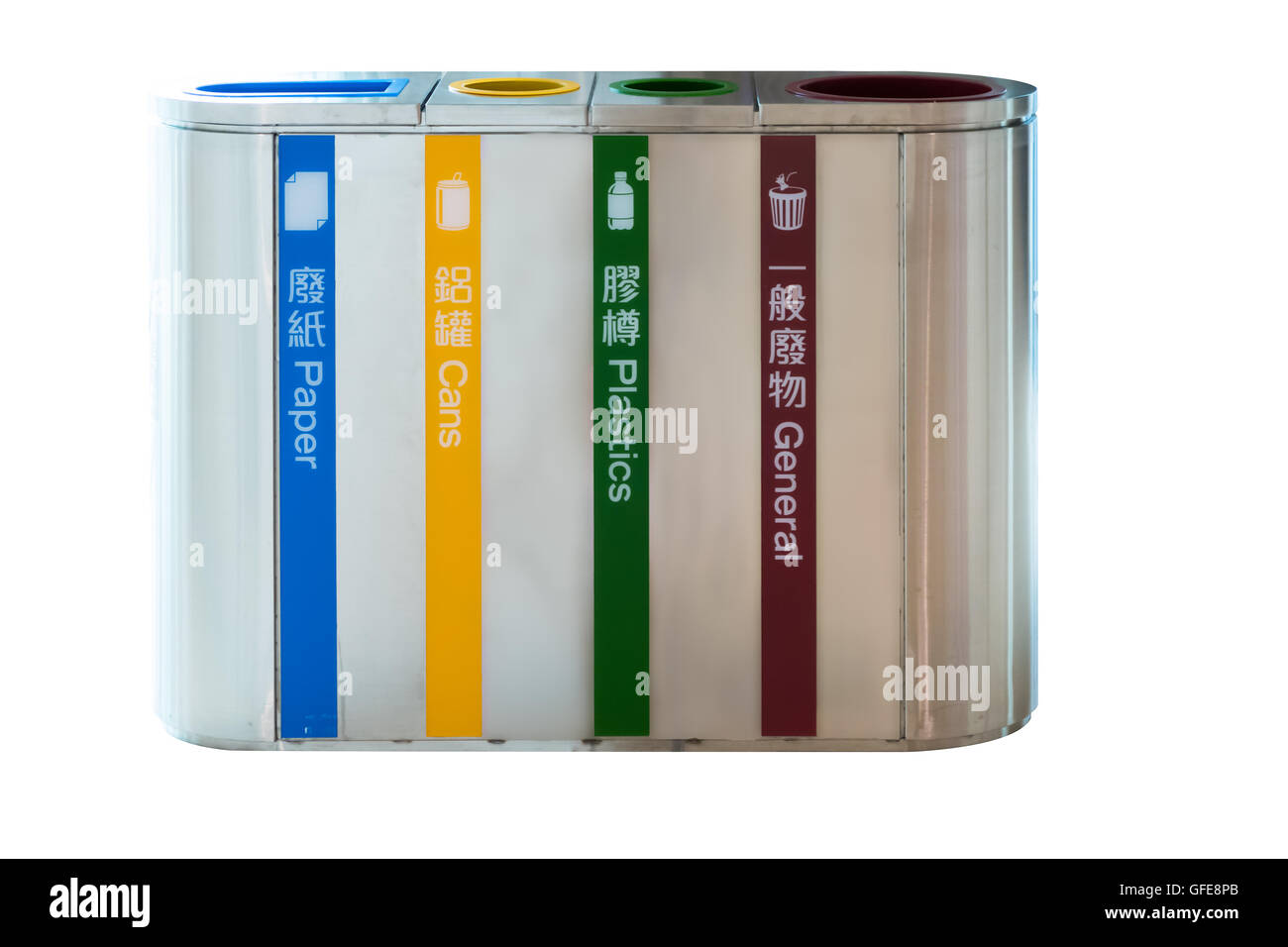 Distretto di scomparti di Hong Kong, Foto Stock