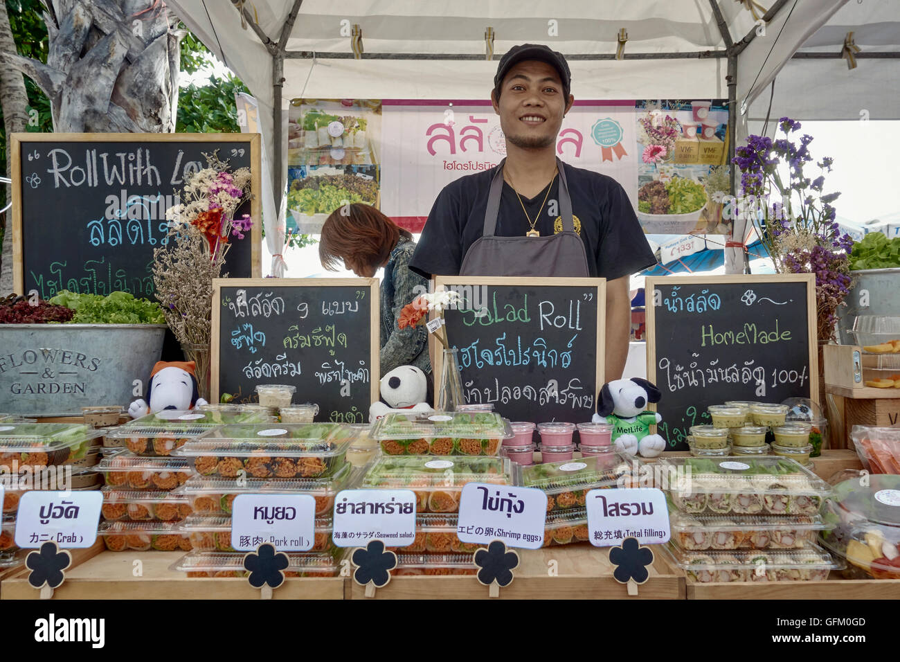 Thailandia street food fornitore. S. E. in Asia. Foto Stock