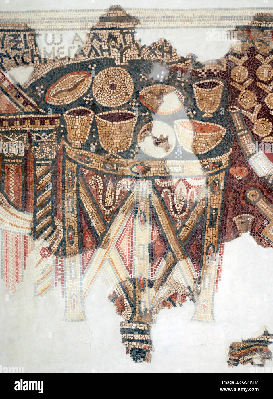 5892. El-Khirbe sinagoga samaritana (Samaria) risalente al 4th. C. AD. Particolare del pavimento a mosaico raffigurante la scheda offerta Foto Stock