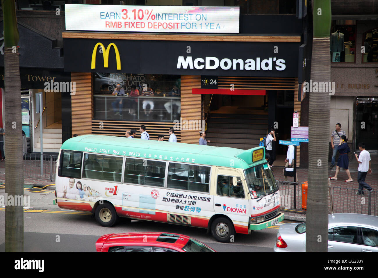 McDonalds Kowloon, Honk Kong, Cina Foto Stock