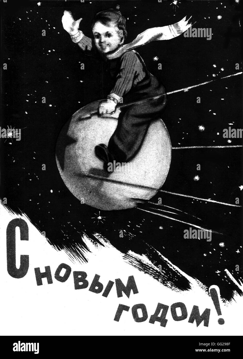 Cartolina per celebrare il primo volo spaziale di Spoutnik xx secolo U.R.S.S. Foto Stock