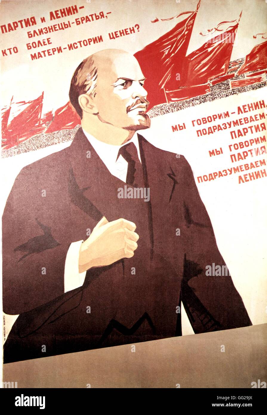 Poster di propaganda da Nikolai Denissov: "Il Partito e Lenin sono gemelli' 102 x 69 cm 1940 U.R.S.S. Foto Stock