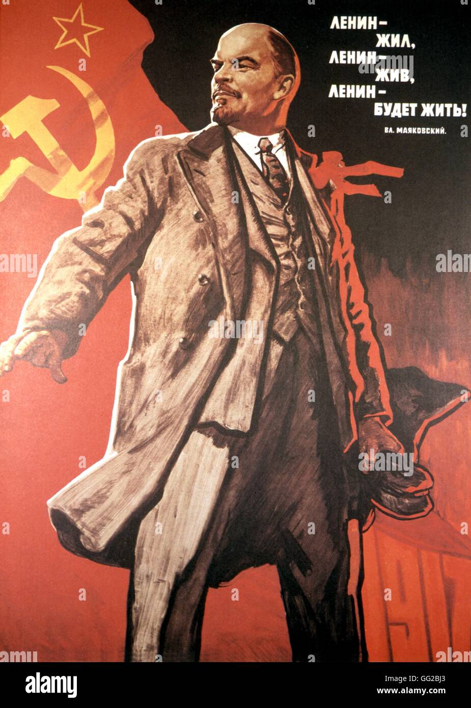 Poster di propaganda da Victor Ivanov: "Lenin è vivo, Lenin è vivo, Lenin sarà sempre vivo" (Poesia di Maiakovski) 108 x 80 cm 1967 U.R.S.S. Foto Stock