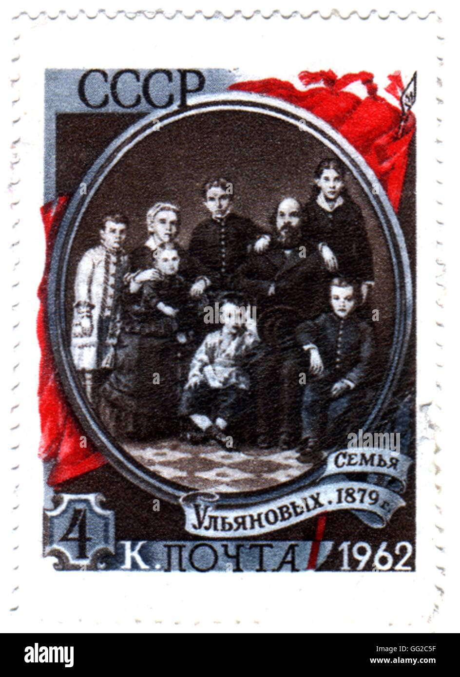 Francobollo in rappresentanza di Lenin in famiglia Simbirsk, nel 1879 1962 U.R.S.S. Foto Stock