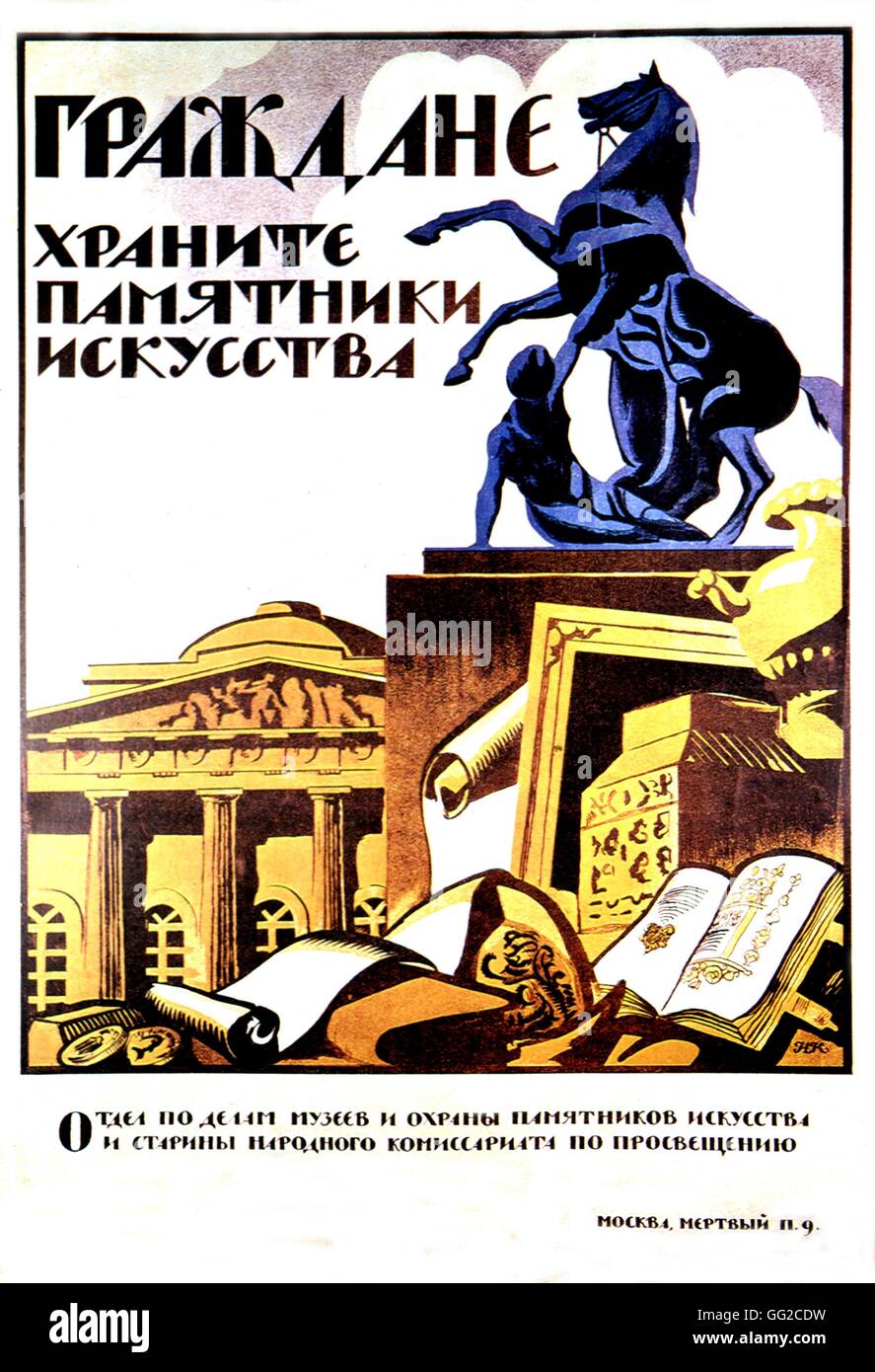 Poster di propaganda da Nikolai Kupreyanov: "Cittadini, cerchiamo di tenere i nostri monumenti in buone condizioni". 74 x 50 cm 1919 U.R.S.S. Foto Stock