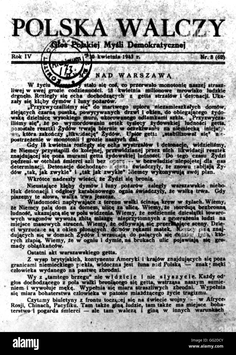 Il ghetto di Varsavia. Il ghetto segreta della pressa. Xx Polonia - II Guerra Mondiale ebraica Centro di documentazione Foto Stock