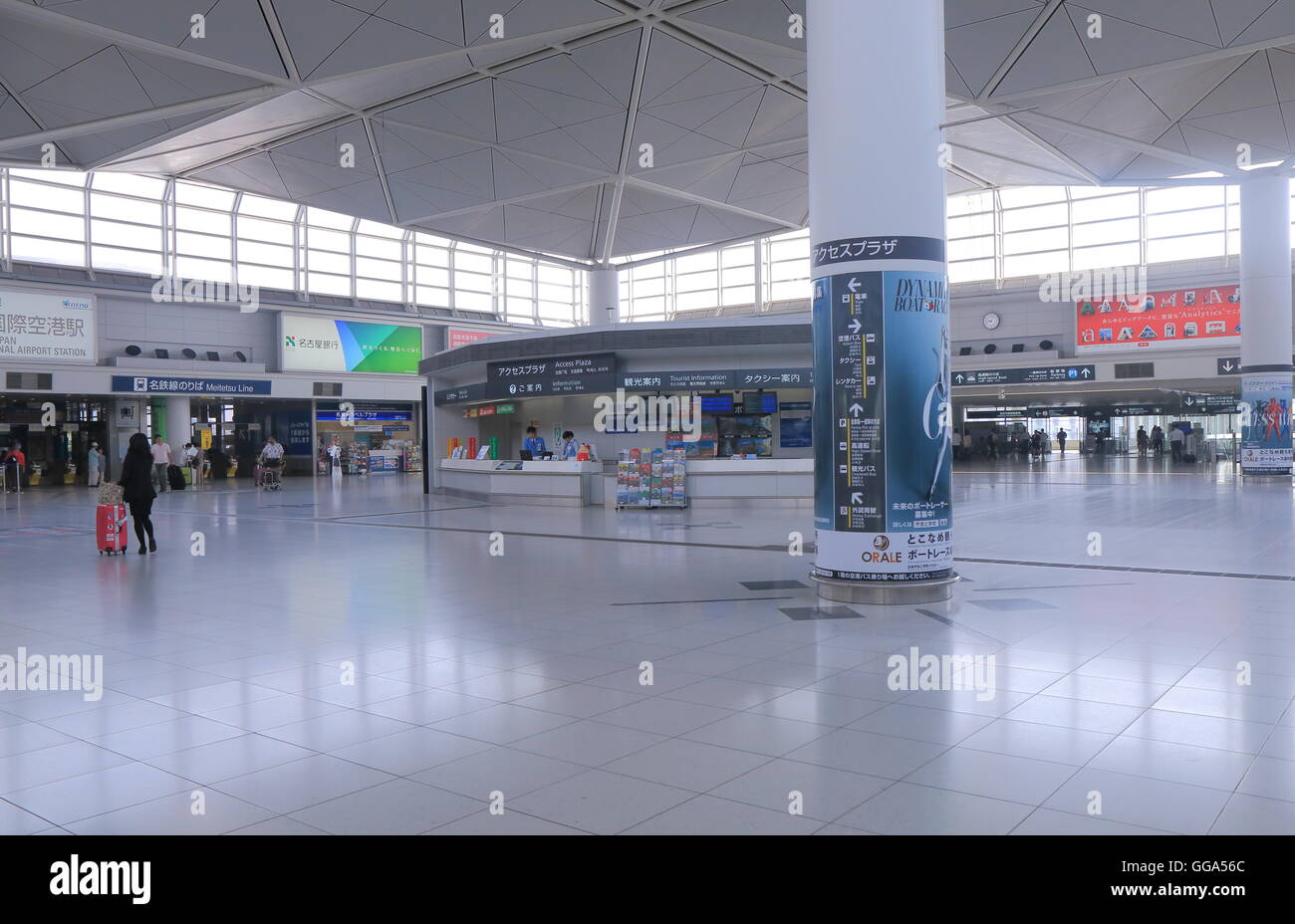 Giappone centrale aeroporto internazionale di trasporto pubblico accesso nel centro di Nagoya in Giappone. Foto Stock